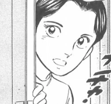 Keiko