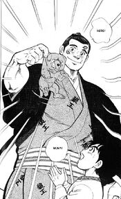 Byakuren-no-fangu-ch-1-pic-38