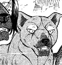 Mejiro