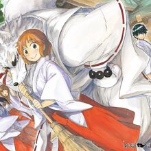 Get Wallpaper Gingitsune Wiki Fandom For Free