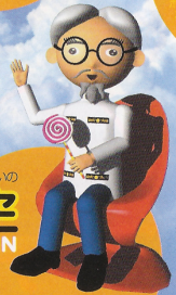 Dr. Hokin