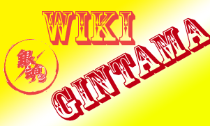 Gintama logo