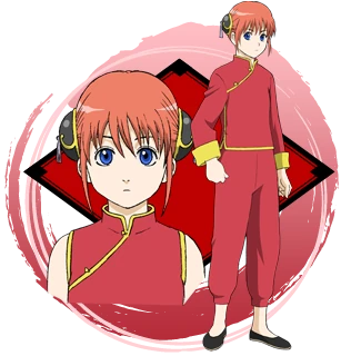 Kagura S Outfits Gintama Wiki Fandom