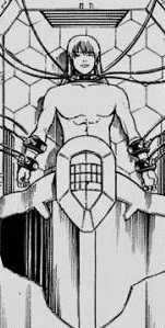 Utsuro