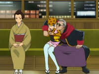 Katakuriko-i-eromes