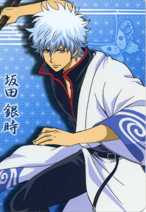 Sakata Gintoki | Gintama | FANDOM powered by Wikia Sakata Gintoki | Gintama | FANDOM powered by Wikia