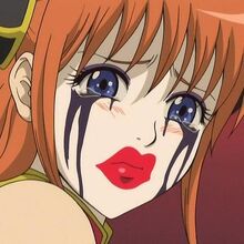 Kagura Gintama Wallpaper Phone Anime Wallpaper Hd Kagura is actually an amanto, an alien, part of the infamous yato clan which is known for their inhuman strength and unquenchable bloodthirst. kagura gintama wallpaper phone anime