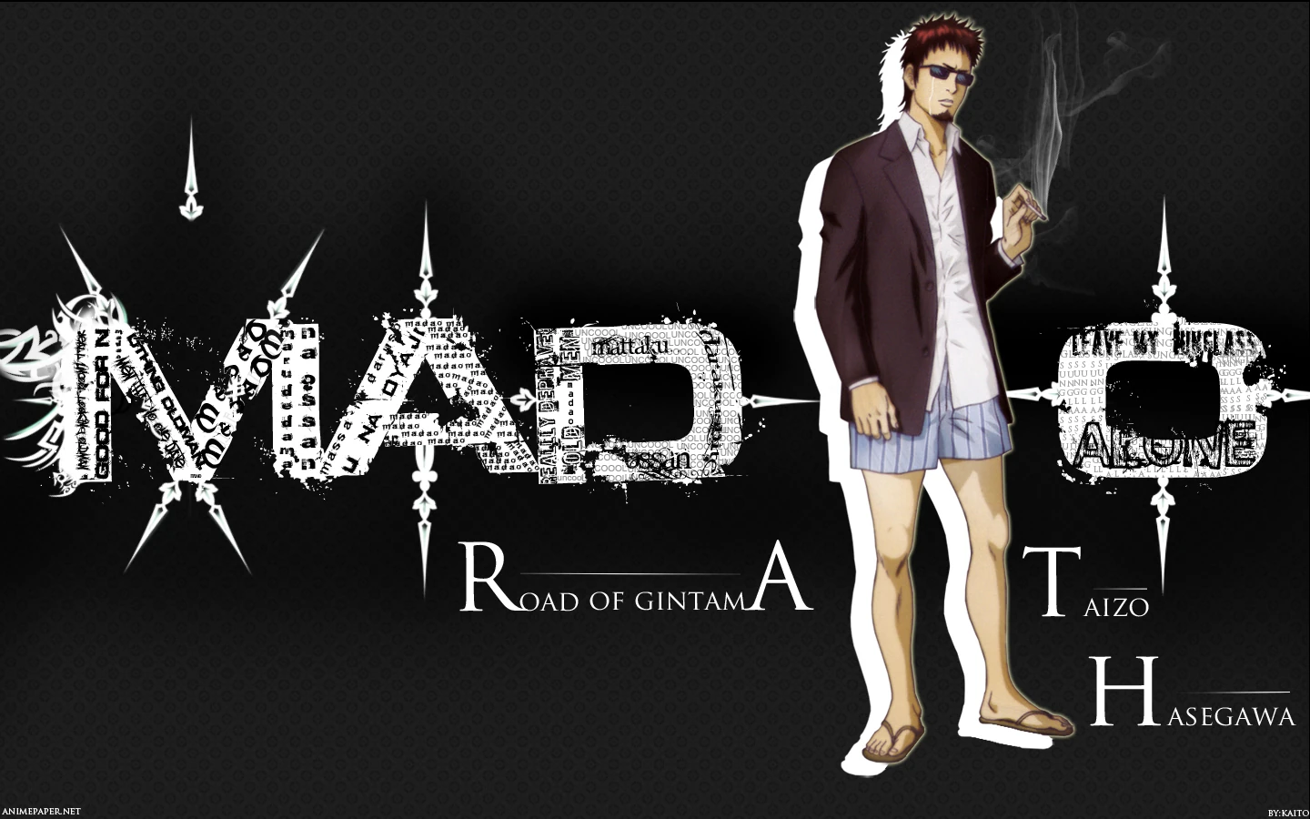 Imagem 59671 gintama hasegawa taizo.jpg Wiki Gintama