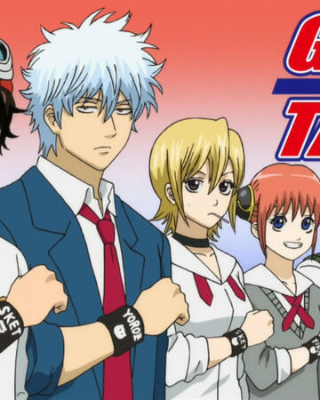 Episode 227 Gintama Wiki Fandom