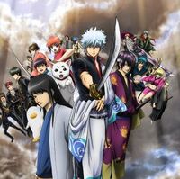 Wallpaper Gintama Episode List Special Episodes Gintama Wiki Fandom Desktop Wallpaper