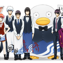 Yagyuu Kyuubei Gintama Wiki Fandom Yagyuu Kyuubei Gintama Wiki Fandom
