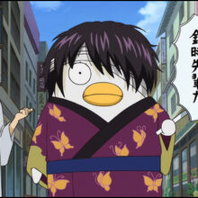 Elizabeth Gintama Wiki Fandom,Ryuuji And Taiga Kids