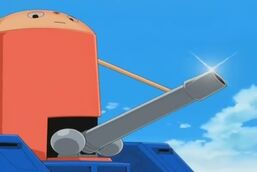 JUSTTANK