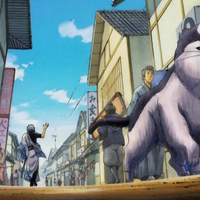 Episode 192 Gintama Wiki Fandom