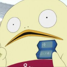 Elizabeth Gintama Wiki Fandom,Ryuuji And Taiga Kids