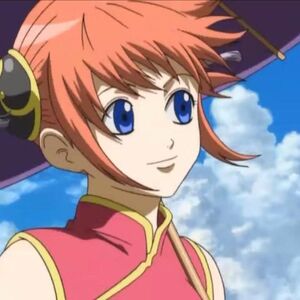 Gintama anime kagura
