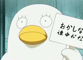 Elizabeth Gintama Wiki Fandom Elizabeth Gintama Wiki Fandom