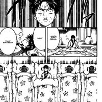 Lesson 246 Gintama Wiki Fandom