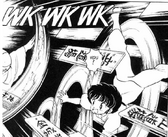 Akane VS Dojo Destroyer