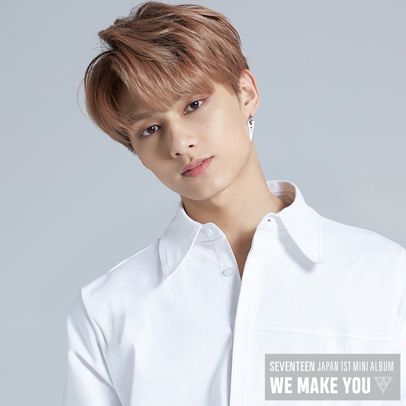 Jun Seventeen Jun Seventeen