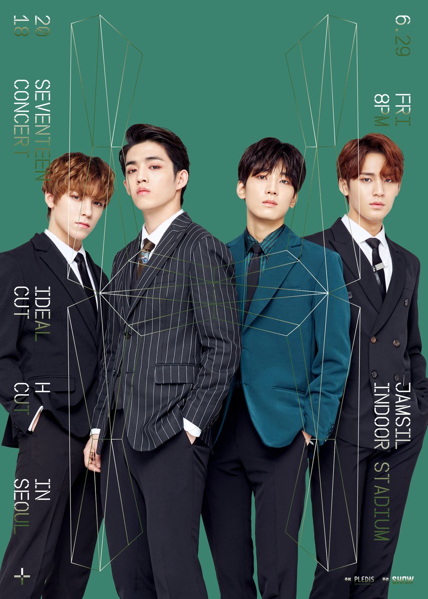 Hip-Hop Team | Seventeen Wiki | FANDOM powered by Wikia