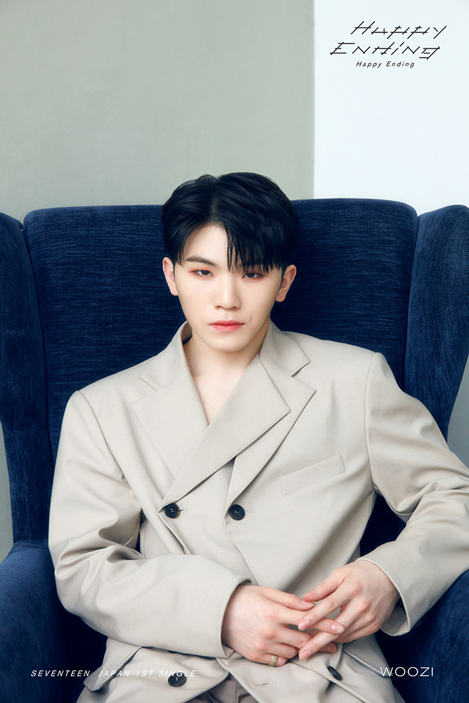 Woozi SEVENTEEN