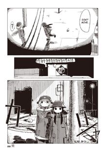 ShoujoShuumatsuRyokou820133
