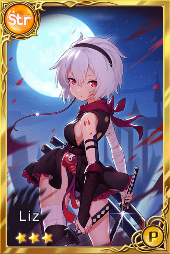 Liz Girl Character Analysis Liz Girl Character Analysis
