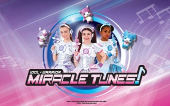 Idol X Warrior Miracle Tunes Europe Girls X Heroine Wiki Idol X Warrior Miracle Tunes Europe Girls X Heroine Wiki
