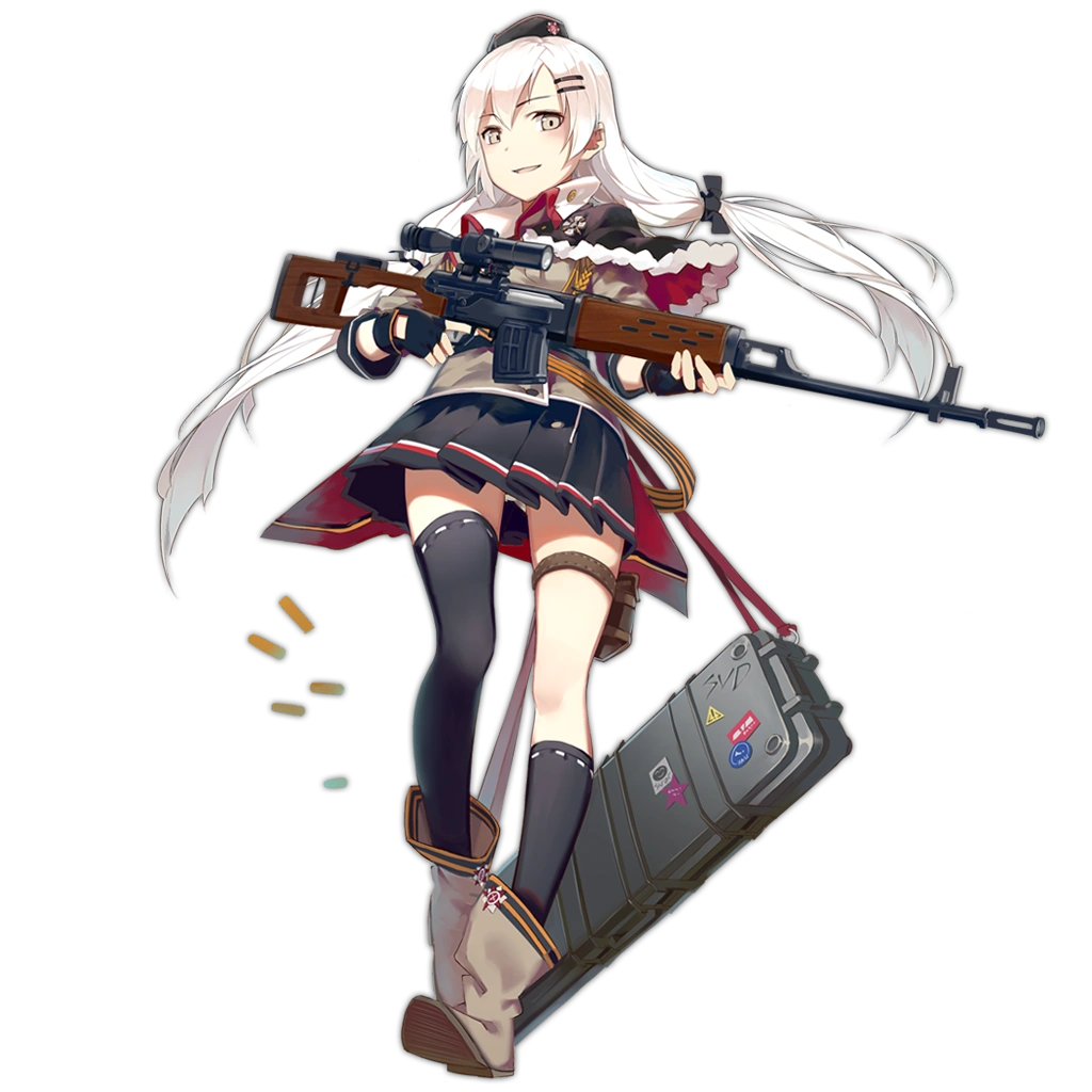 SVD Girls Frontline Wikia FANDOM powered by Wikia