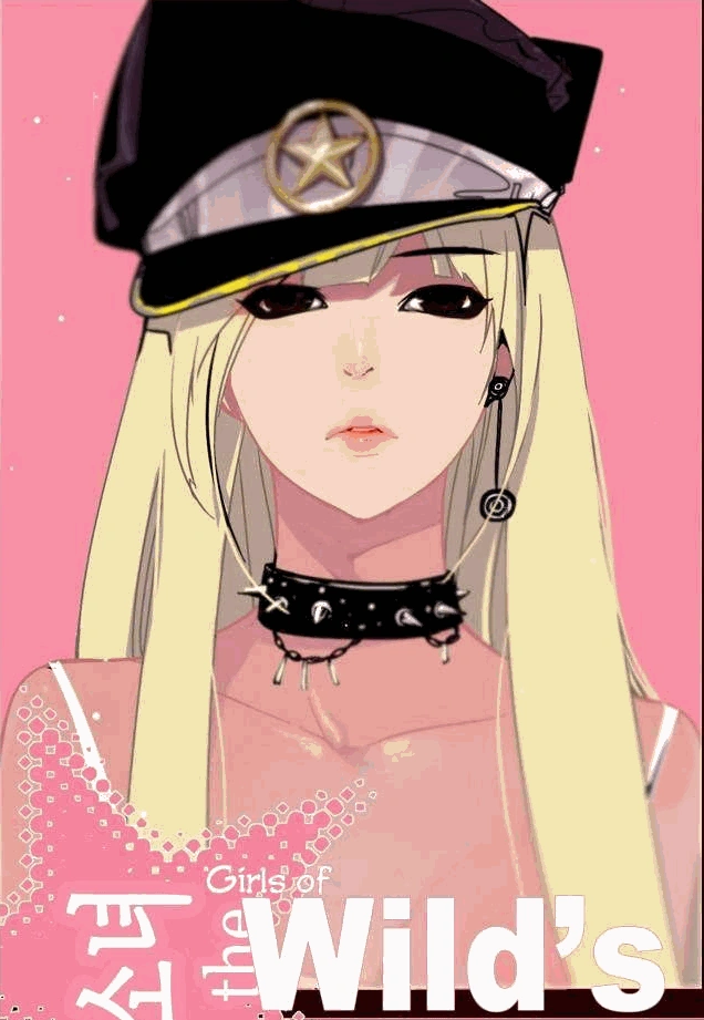 Chapter 6 Girls of the Wild's Wiki FANDOM powered by Wikia