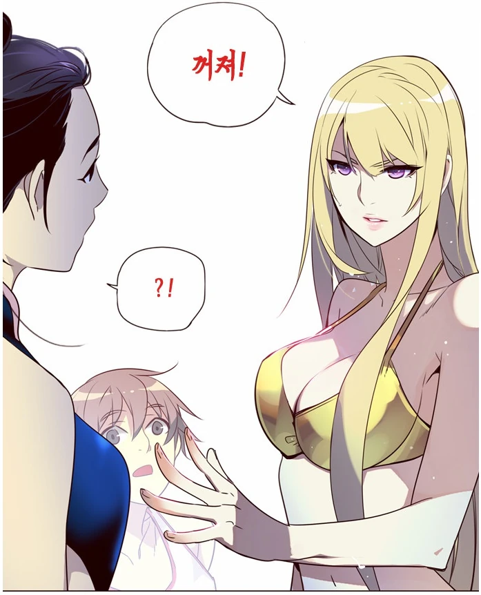 Image Naver com 20151025 030628.jpg Girls of the Wild's Wiki