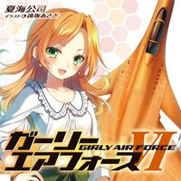 Wallpaper Girly Air Force Wiki Fandom For iPhone Free