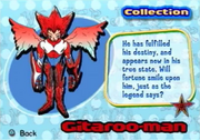 Gitaroo-man Masters Collection