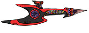 Gitaroo