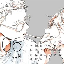 Get Wallpaper Akihiko Kaji Image Gallery Given Wiki Fandom Free