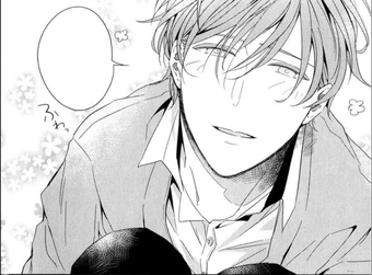 Get Wallpaper Mafuyu Sato Given Wiki Fandom Free