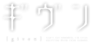 Logo white