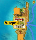 Корсика