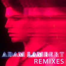 AL Remixes EP