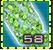 Cellulose
