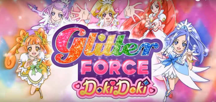 glitter force doki doki action figures
