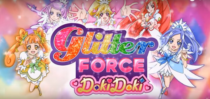 Glitter Force Doki Doki