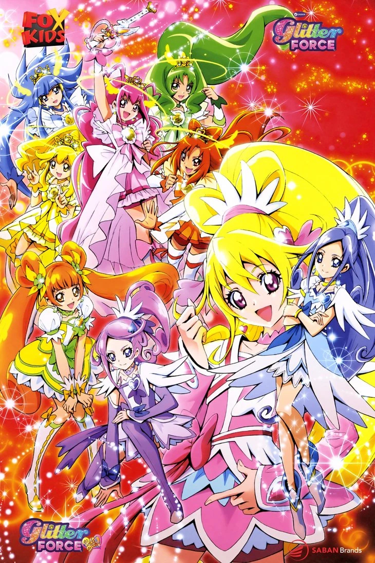 Image Glitter force and glitter force doki doki by starwarriordecade