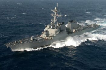 CNR Destroyer