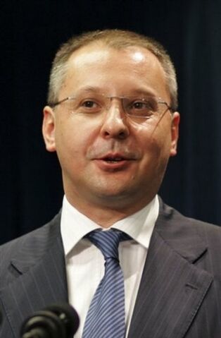 Файл:SergeiStanishev.jpg