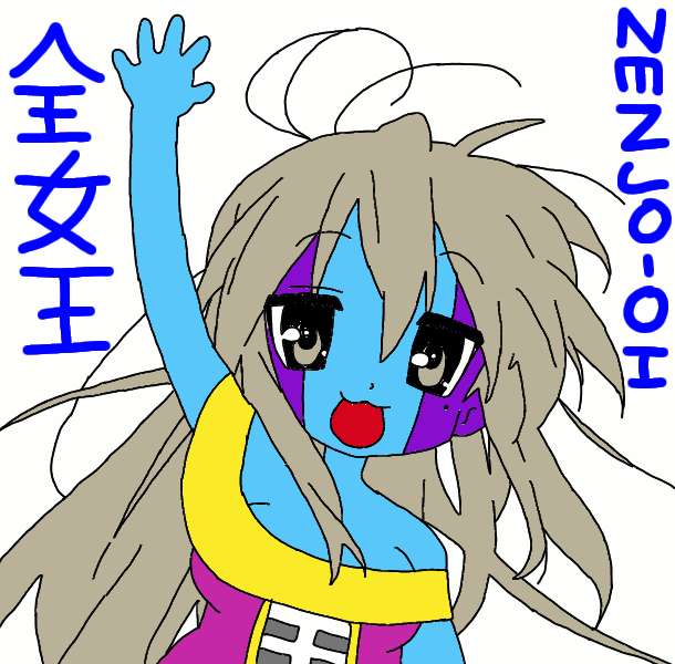 Anime Version of Zenjo'oh