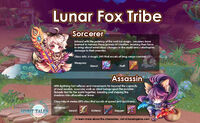 Lunarfox