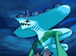 Oceanus