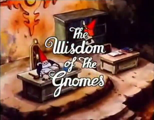 File:G wisdom.jpg
